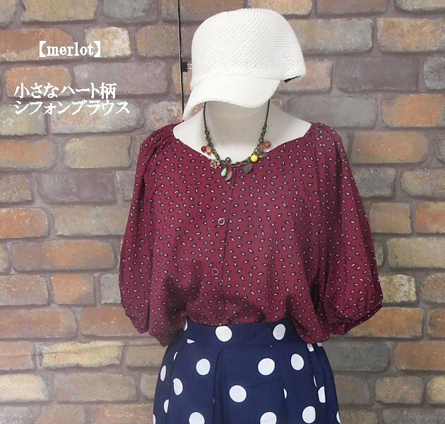 乐天商城 - 『merlot』小さなハート柄前開きシフォンブラウスシャツ(レッド)(春・夏) レディース 女性 トップス ブラウス シャツ 前開き 半袖 赤 【merlot(メルロー)】 メルロー