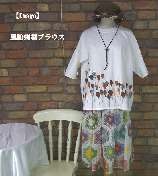 乐天商城 - 『Emago』風船刺繍半袖ブラウス(オフホワイト)（春・夏・秋） レディース トップス シャツ 女性 半袖 大人 ナチュラル 緑【Emago(イマゴ)】 イマゴ