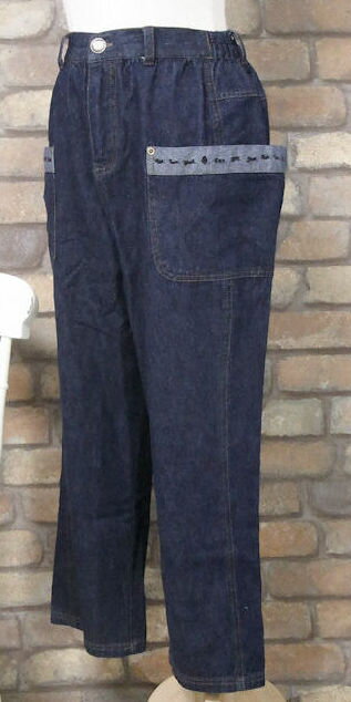 『Emago』〜ポケット目立つ〜ウオッシュデニムサルエルパンツ(インディゴブルー)(春・秋・冬) レディース 女性 パンツ ボトムス ノーマ..