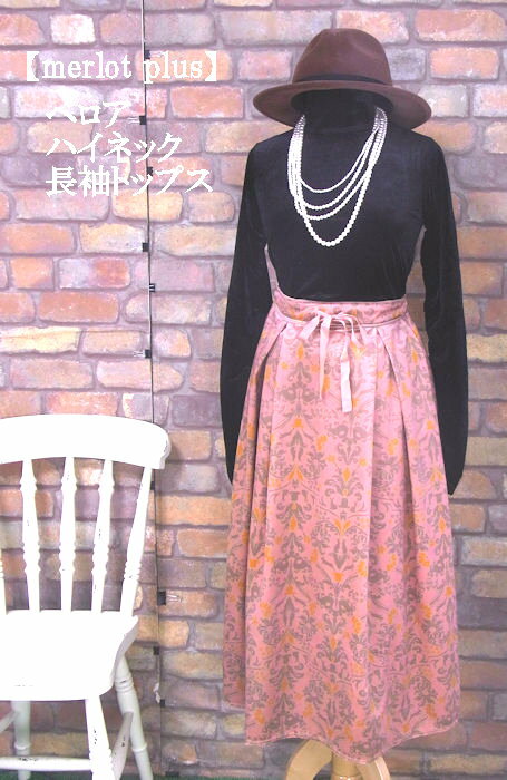 乐天商城 - 『merlot plus』ベロア生地ギャザー入りタートルネック長袖トップス(ブラック)（春・秋・冬） レディース トップス 女性 長袖 プルオーバー タイト ストレッチ フェミニン 光沢 右サイドギャザー 黒【merlot plus(メルロープリュス)(メルロープラス)】