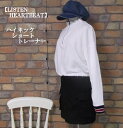 『LISTEN HEARTBEAT』ハーフジップ裏毛ハイネックトレーナー長袖<裾ドロスト>(ホワイト)(秋・春) レディース トップス 女性 長袖 プルオーバー 白 長袖 カジュアル ライン入り 【LISTEN HEARTBEAT(リッスンハートビート)】