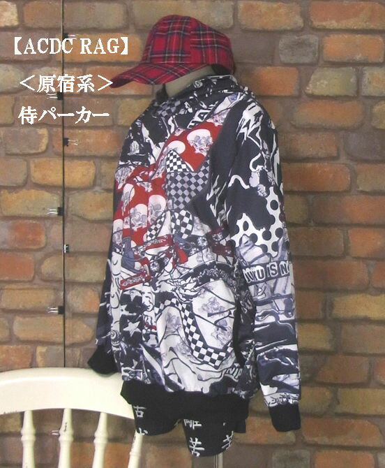 乐天商城 - 『ACDC RAG』侍パンク長袖プルオーバーパーカー【原宿系】(モノトーン調)（秋・冬・春） レディース トップス 女性 長袖 プルオーバー 和柄 サムライ 歌川 フード付き 白黒『エーシーディーシーラグ』