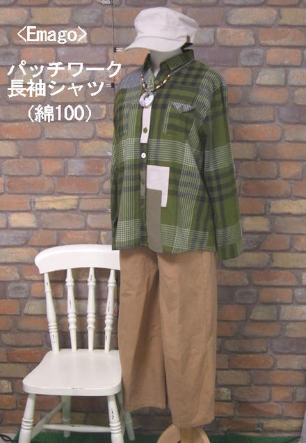 楽天市場】パッチワーク シャツ(柄チェック)(レディース 楽天市場】パッチワーク シャツ(柄チェック)(レディース