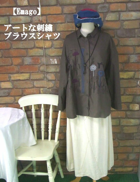 乐天商城 - 『Emago』手書き風刺繍長袖ブラウスシャツ(ダークブラウン)(春・秋・冬) レディース トップス 女性 長袖 前開き 綿100 コットン 木 木立 花 植物 花柄 【Emago(イマゴ)】 イマゴ