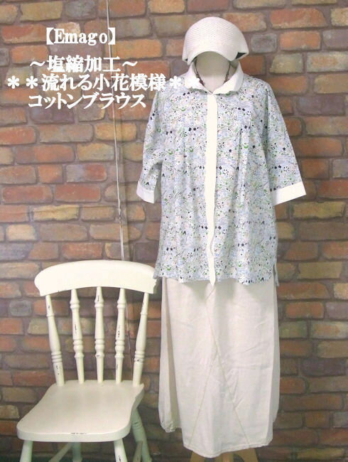 商品画像1