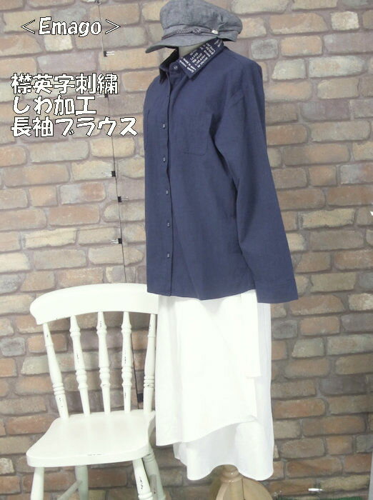 楽天市場】keiko kishi（シャツ・ブラウス｜トップス）：レディース  
