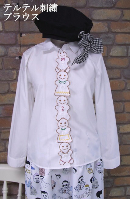 【訳あり！！】『HONEY MARBLE』テルテル坊主5兄弟♪刺繍～前開き長袖ブラウスシャツ(ホワイト)(春・秋・初夏) レディース 女性 トップス ブラウス シャツ 前開き 長袖 おばけ風 お天気 ユニーク かわいい 原宿 ガーリー ポップ 【ハニーマーブル】