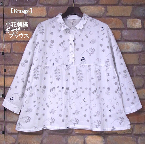 『Emago』お花の散歩道〜長袖プルオーバーブラウスシャツ(オフホワイト)(春・秋) レディース トップス 女性 綿100 コットン プルオーバー 植物 小花柄 大人 ナチュラル【Emago(イマゴ)】 イマゴ