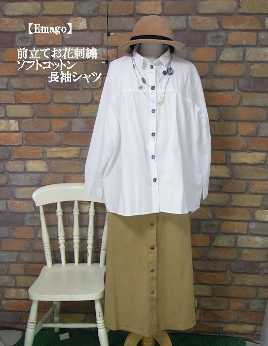 商品画像1