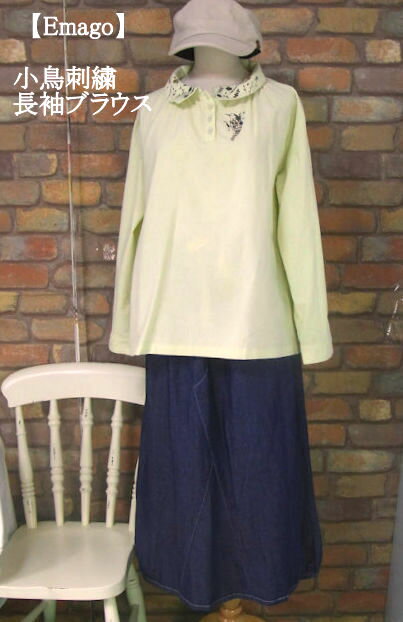 『Emago』小鳥刺繍☆和調デザイ...