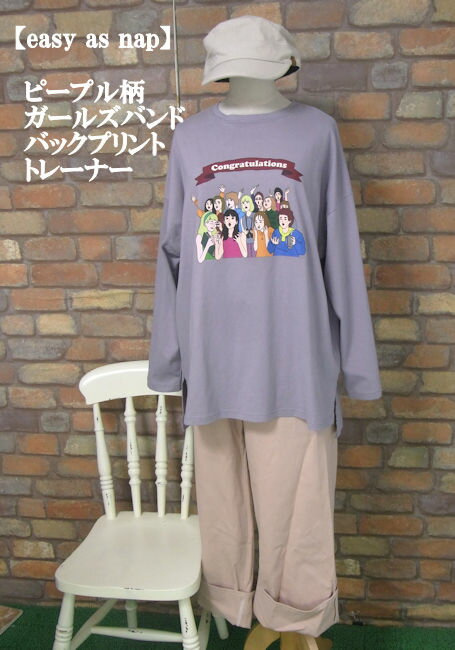 乐天商城 - 『easy as nap』ピープル柄長袖前後差ロングTシャツ(ラベンダー)（春・秋） レディース トップス 女性 プルオーバー カジュアル 人々 ロンT 転写 紫