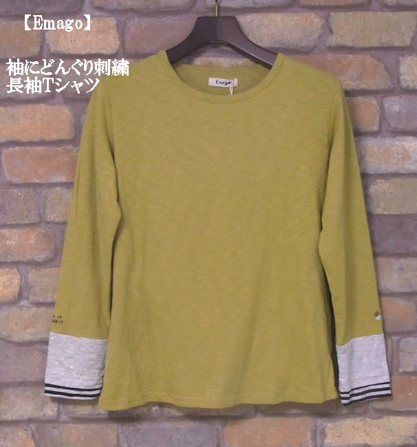 樂天商城 - 『Emago』袖口どんぐり刺繍＆折り返しボーダー☆長袖Tシャツ(イエローマスタード) （春・秋・冬）レディース 女性 トップス プルオーバー 長袖 Tシャツ 綿100 コットン 黄　コットンネップ天竺 大人 ナチュラル 【Emago(イマゴ)】 イマゴ