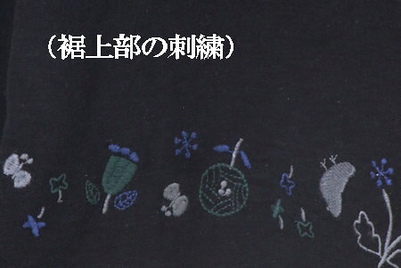 『Emago』裾や襟に北欧のメルヘンな刺繍〜長袖ロングTシャツ(ブラック)（秋・春） ...