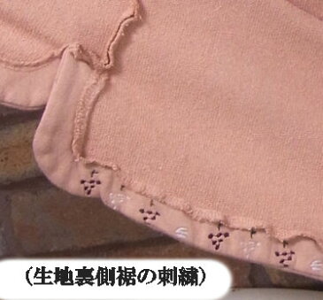 『Emago』ジップパーカー変形スリット裏毛長袖カーディガン〜生地裏側裾に小さな刺繍〜(サーモンピンク)(春・秋・冬) レディース トップス 女性 長袖 アウター 前開き ブルゾン【Emago(イマゴ)】 イマゴ