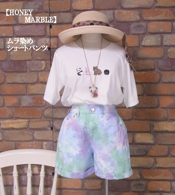 乐天商城 - 『HONEY MARBLE』タイダイデニムショートパンツ(ブルー/グリーン)（春・秋・夏）レディース 女性 3分丈 パンツ ボトムス ショート 短 青緑 むら染め ムラ染め パステル まだら 原宿 ガーリー ポップ【Honey Marble(ハニーマーブル)】