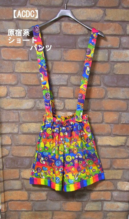 «ACDC RAG» RAINBOW Shorts MIX Harajuku Decora Talla grande Unisex [Harajuku] (Yellow Rainbow) (Primavera/Otoño/Verano) Pantalones amarillos para mujer Partes de abajo Cortos Cortos Subcultura Dance Pop Multicolor Colorful Allover Nico-chan «ACDC RAG»