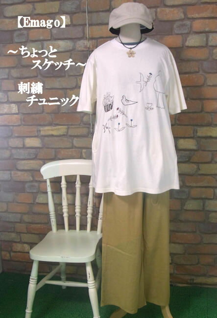 樂天商城 - 『Emago』日常スケッチリブ襟チュニックTシャツ(アイボリー)（春・夏・秋） レディース　トップス　女性 植物 大人 ナチュラル 鳥 【Emago(イマゴ)】
