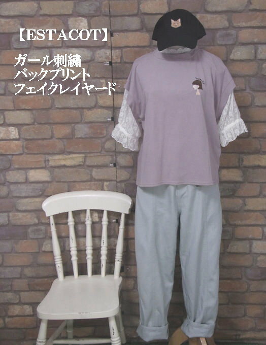 Military - 『ESTACOT』女の子柄刺繍＆英文字★レースとのレイヤード風プルオーバー半袖シャツ(パープル)（春・夏・秋） レディース フェイクレイヤード トップス 女性 半袖 プルオーバー ロゴ入り ガール 紫