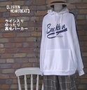 『LISTEN HEARTBEAT』〜ライン入〜裏毛カジュアル長袖プルオーバーパーカー(ホワイト)(秋・冬・春) レディース トップス 女性 長袖 プルオーバー 白 英文字 ブルックリン(Brookiyn)ヤング カジュアル カレッジ ロゴ入り【リッスンハートビート】(4)