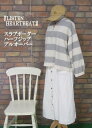 『LISTEN HEARTBEAT』スラブ生地ボーダーハーフジップ長袖トップス(グレー/キナリ)(秋・春・初夏)レディース トップス 女性 長袖 プルオーバー ラガー アイボリー ねずみ色 ざらつき【LISTEN HEARTBEAT(リッスンハートビート)】