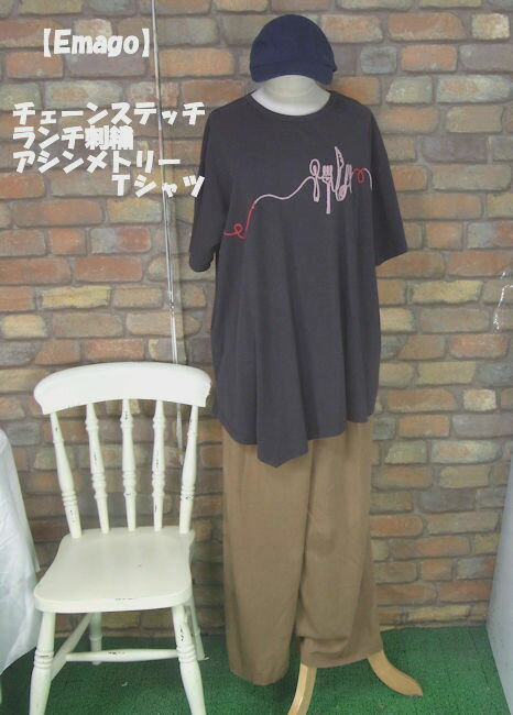 樂天商城 - 『Emago』チェーンステッチ☆ランチ刺繍Tシャツ(ブラック)（春・夏・秋） レディース トップス 女性 綿100 コットン 半袖　シルバー 黒【Emago(イマゴ)】