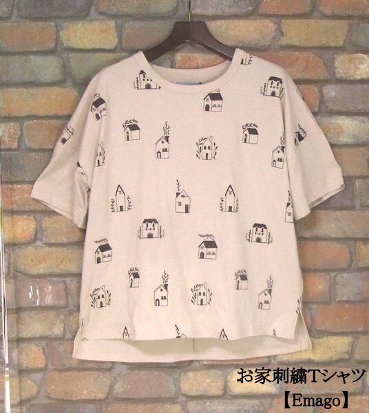 『Emago』～お家と木立～刺繍Tシャツ(ベージュ)（春・夏・秋） レディース トップス 女性 綿100 コットン 半袖 大人 いえ 【Emago(イマゴ)】 イマゴ(4.0)