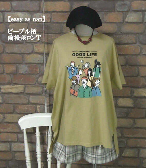 樂天商城 - 『easy as nap』ピープル柄プリント半袖Tシャツ(イエローグリーン)（春・秋・夏） レディース トップス 女性 プルオーバー カジュアル 人々 ロンT GOOD LIFE 英文字 ロゴ 黄緑