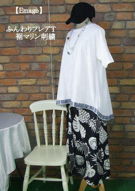 乐天商城 - 『Emago』裾マリン刺繍☆ふんわりフレアTシャツ(オフホワイト)（秋・夏・春）レディース 女性 トップス プルオーバー ゆったり ワイド Tシャツ 半袖 大人 半袖 鳥 鯨【Emago(イマゴ)】 イマゴ【】