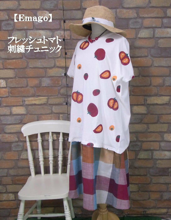 『Emago』朝採れたて☆フレッシュトマト半袖チュニックTシャツ(オフホワイト)（春・夏・秋） レディース 綿麻　トップス　女性 植物 とまと 白 野菜 大人 ナチュラル カジュアル【Emago(イマゴ)】 イマゴ