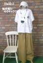 『Emago』海洋飛行ゆるキャラ半袖Tシャツ(オフホワイト)(秋・夏・春)後ろ裾ゴム入り レディース 女性 トップス プルオーバー Tシャツ コットン 大人 カジュアル 半袖 くま 気球 白 マリン【Emago(イマゴ)】 イマゴ