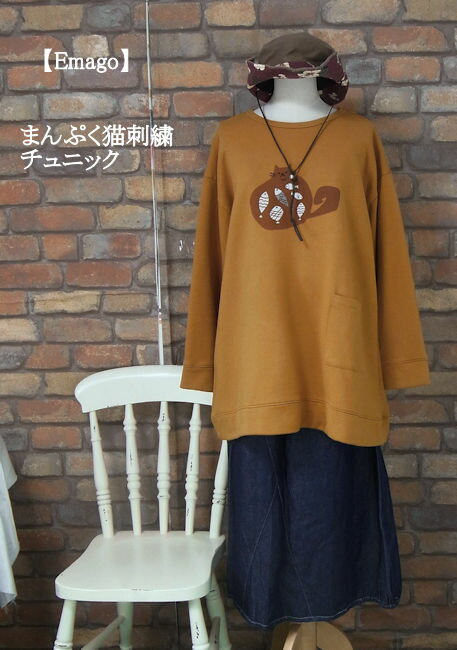 乐天商城 - 『Emago』まんぷく猫プリント＆お魚刺繍長袖プルオーバートップス(オレンジ)(秋・冬・春) レディース トップス 女性 長袖 ねこ 猫 ネコ キャット 紺 アニマル 大人 ナチュラル カジュアル 青【Emago(イマゴ)】