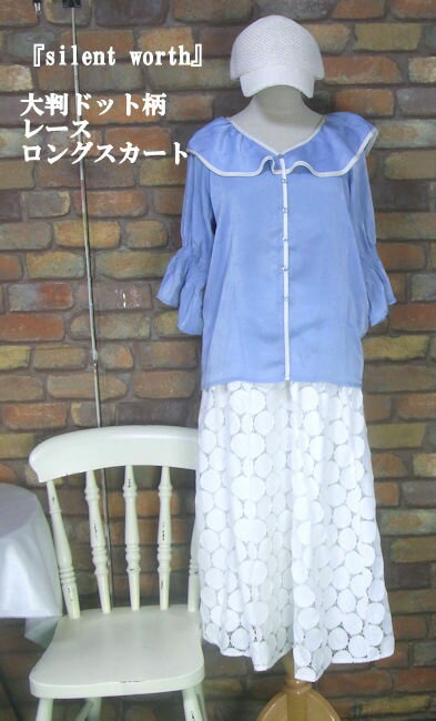 商品画像1