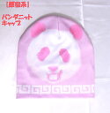 商品画像1