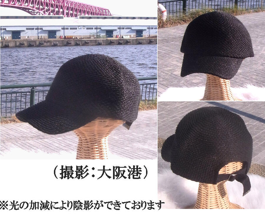 おばけのかくれんぼrenren店の涼感☆夏向き♪無地透かしキャップ＜フリーサイズ＞ペーパー素材×コットン(ブラック)（春・夏・秋）　レディース　帽子　女性 ペーパー素材 ナチュラル 軽量 通気 黒｜アングル2