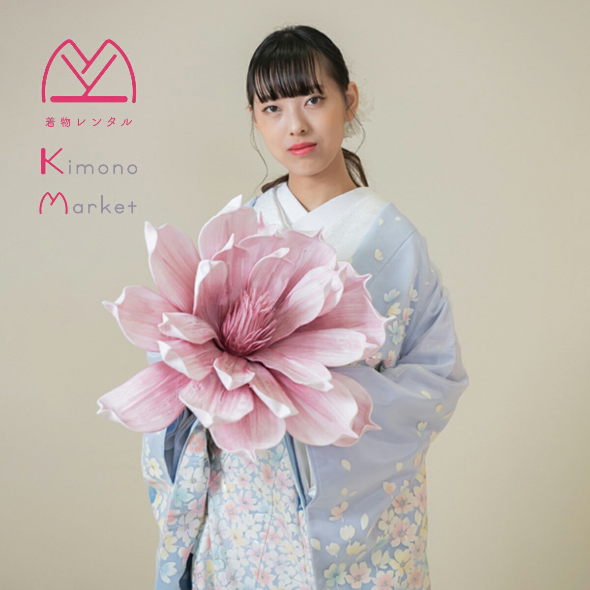 楽天市場】水色(花嫁着物セット|和服):レディース 楽天市場】水色(花嫁着物セット|和服):レディース