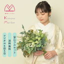 【お買い物マラソン期間限定クーポン配布中】 白無垢 レンタル 着物 フルセット 結婚式 神前式 フォトウエディング 花嫁和装 レンタルフルセット 貸衣装 往復送...
