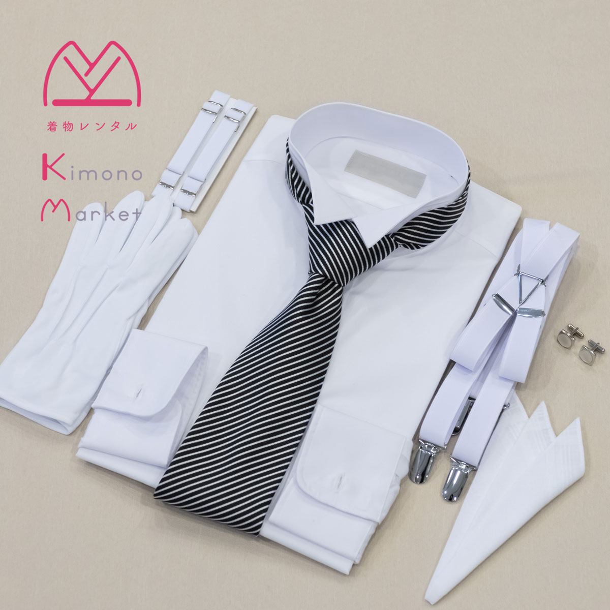 モーニング用小物セット モーニング用シャツ 燕尾服用小物 モーニング用ワイシャツ ウイングカラーシャツ レンタル 父用 父親 貸衣装 小物セット メンズ 往復送料無料 ネクタイ サスペンダー アームバンド ポケットチーフ カフス 手袋 4泊5日