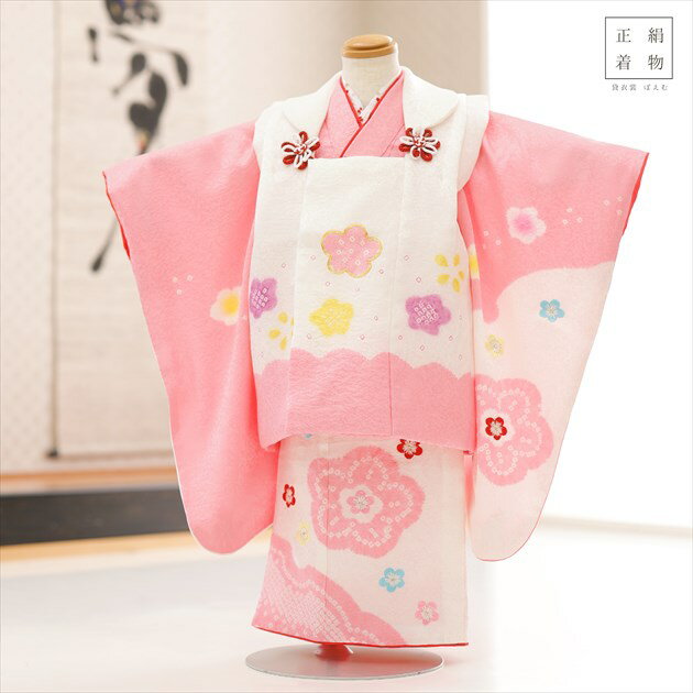 3 λ  ʪ󥿥 f1595 ޻󥿥 ۥåȡڸΤʪ753  ߰ 3 Ҷʪ 2024  ͵  襤...