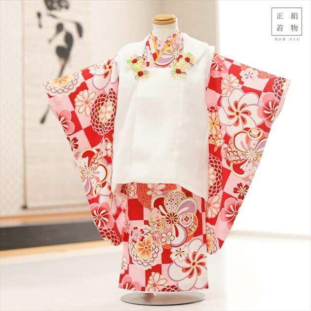 3歳 女の子 正絹 着物レンタル f1602 七五三 被布セット【絹のお着物】753 被布 貸衣装 3才 子供着物 上品 2024 人気 モダン かわいい おし...