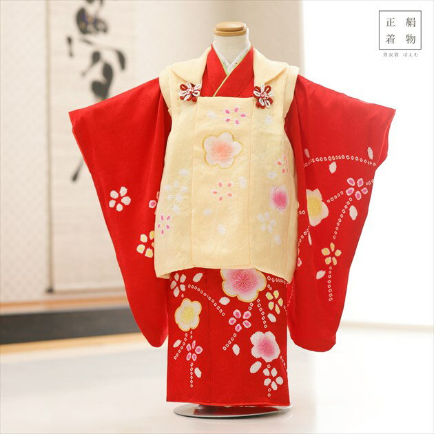 3 λ  ʪ󥿥 f1612 ޻ ۥåȡڸΤʪ753  ߰ 3 Ҷʪ  2025 ͵  襤 ...