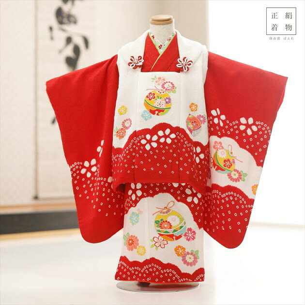 3 λ  ʪ󥿥 f1613 ޻ ۥåȡڸΤʪ753  ߰ 3 Ҷʪ  2025 ͵  襤 ...