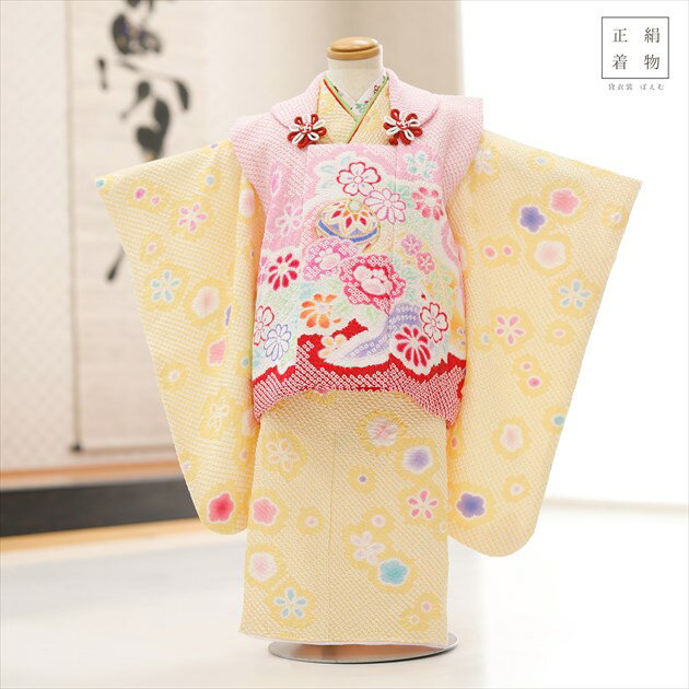 3歳 女の子 正絹 着物レンタル f1614 七五三 被布セット【絹のお着物】753 被布 貸衣装 3才 子供着物 上品 2025 人気 モダン かわいい おし...
