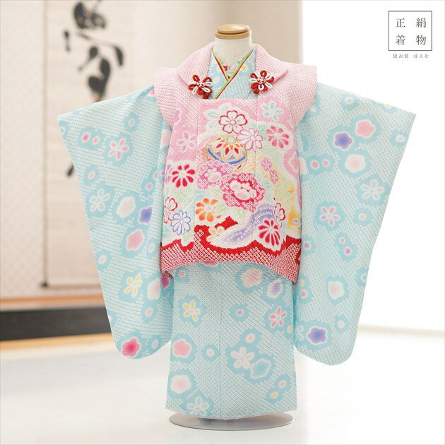 3歳 女の子 正絹 着物レンタル f1615 七五三 被布セット【絹のお着物】753 被布 貸衣装 3才 子供着物 上品 2025 人気 モダン かわいい おし...