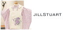 【3歳女の子】七五三レンタル 「JILL STUART」ブランド 白×紫彩祝花 f1178【3歳女児被布セット】《レンタル七五三》《753レンタル》〔着物レンタル〕〔被布〕〔貸衣装〕〔三歳〕〔3才〕〔753〕〔結婚式〕〔子供着物〕〔人気〕 3