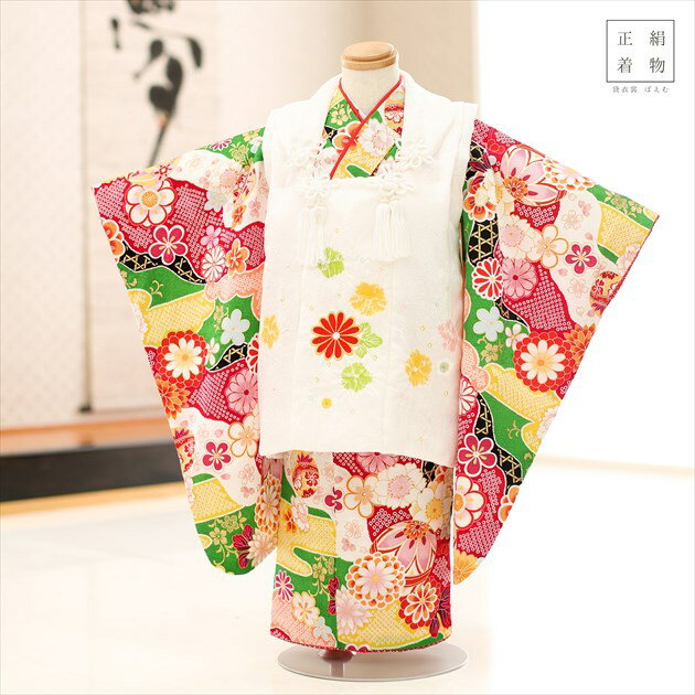 【レンタル】3歳 女の子 正絹 着物 七五三レンタル f1357 被布セット 絹のお着物 着物レンタル 753 被布 貸衣装 3才 結婚式 和服 子供着物 人気...