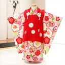 【レンタル】3歳 女の子 着物 七五三レンタル f1381 被布セット 着物レンタル 753 レンタル七五三 被布 貸衣装 3才 結婚式 和服 子供着物 人気 ...