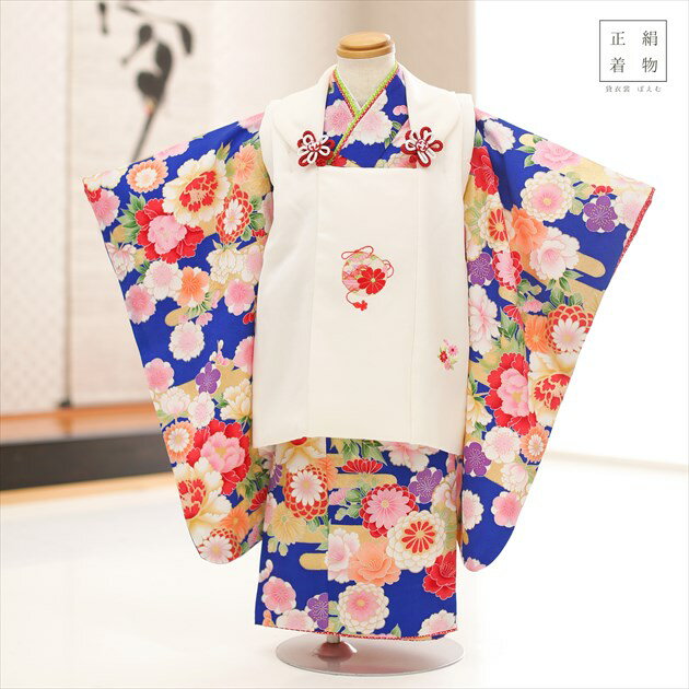 3歳 女の子 正絹 着物レンタル f1452 七五三レンタル 被布セット【絹のお着物】753 被布 貸衣装 3才 結婚式 最高級 子供着物 上品 人気 モダン ...