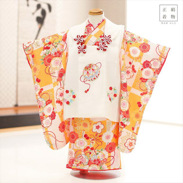 3歳 女の子 正絹 着物レンタル f1448 七五三レンタル 被布セット【絹のお着物】753 被布 貸衣装 3才 結婚式 最高級 子供着物 上品 人気 モダン ...