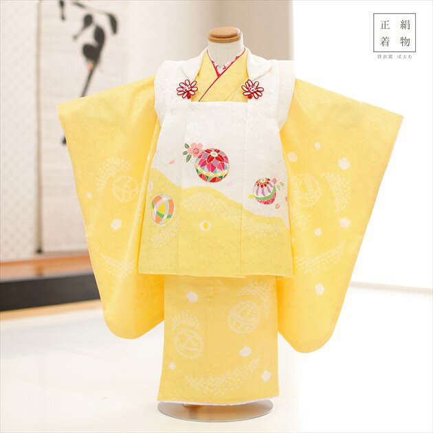 3歳 女の子 正絹 七五三レンタル f1358 被布セット 着物レンタル 753 【絹のお着物】被布 貸衣装 結婚式 最高級 子供着物 人気 モダン かわいい ...