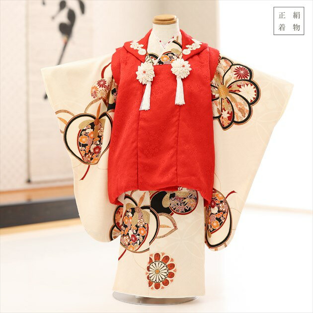 3歳 女の子 正絹 着物レンタル f1486 七五三レンタル 被布セット【絹のお着物】753 被布 貸衣装 3才 結婚式 最高級 プレミアム 子供着物 上品 人...